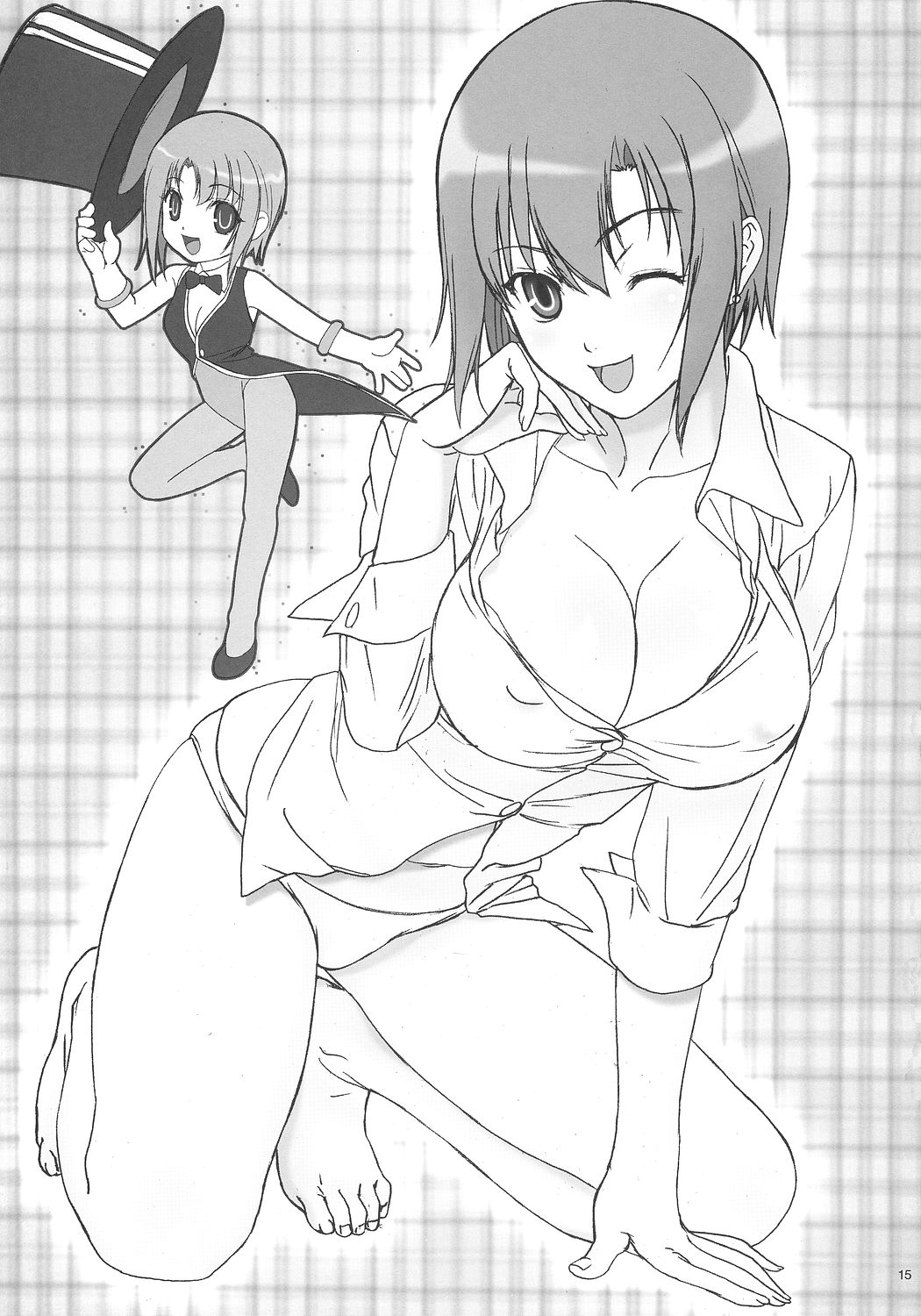 [STUDIO PAL (南野琴)] スロキャラ攻略ガイド (スーパーブラックジャック)