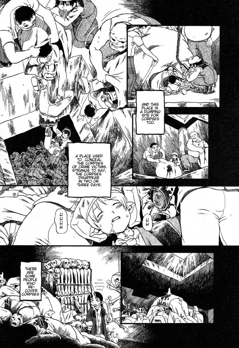 [掘骨砕三] 夜に虚就く [英訳]