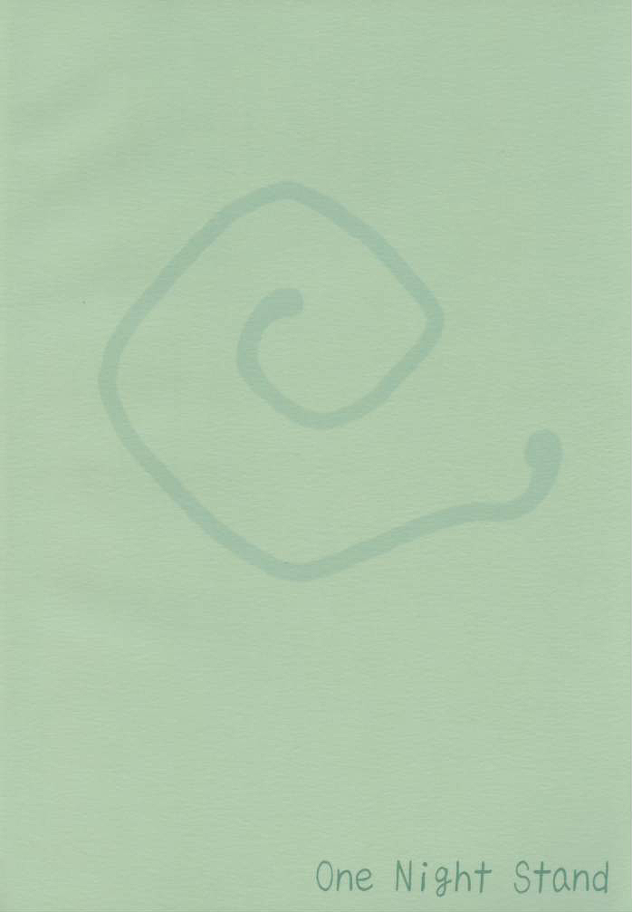 (C69) [One Night Stand (牛木義隆)] おくりはる (東方Project)