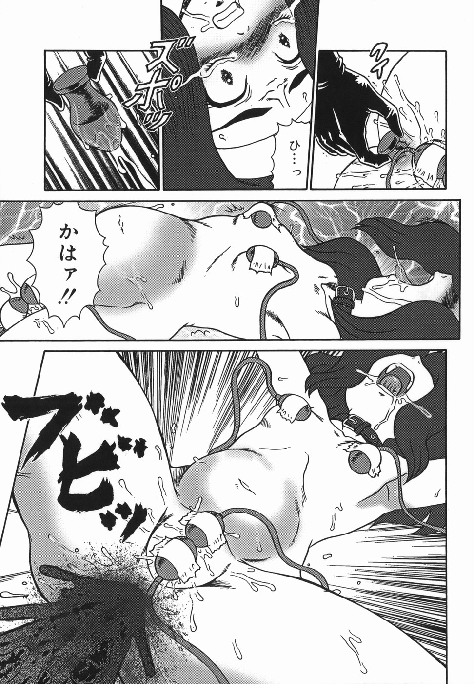 [魔北葵]母娘双辱