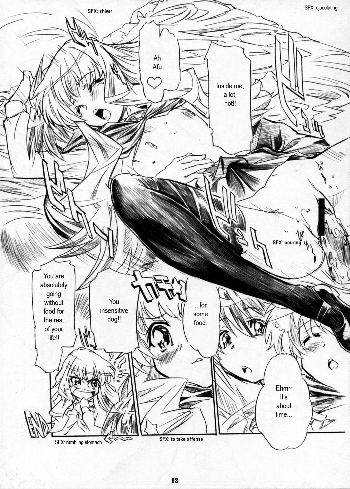 (C71) [SIX SHOT (土代昭治)] 貴族極楽 -使い魔ライフ!!- (ゼロの使い魔) [英訳]