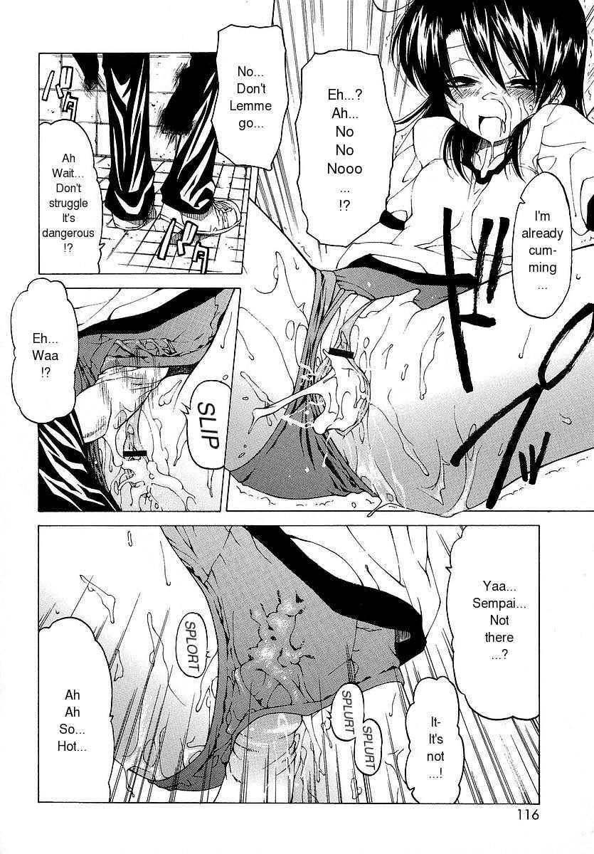 [ベンジャミン] だって好きだもの [英訳]