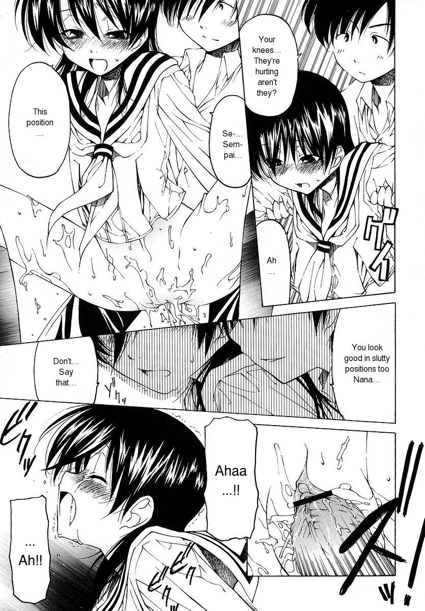 [ベンジャミン] だって好きだもの [英訳]