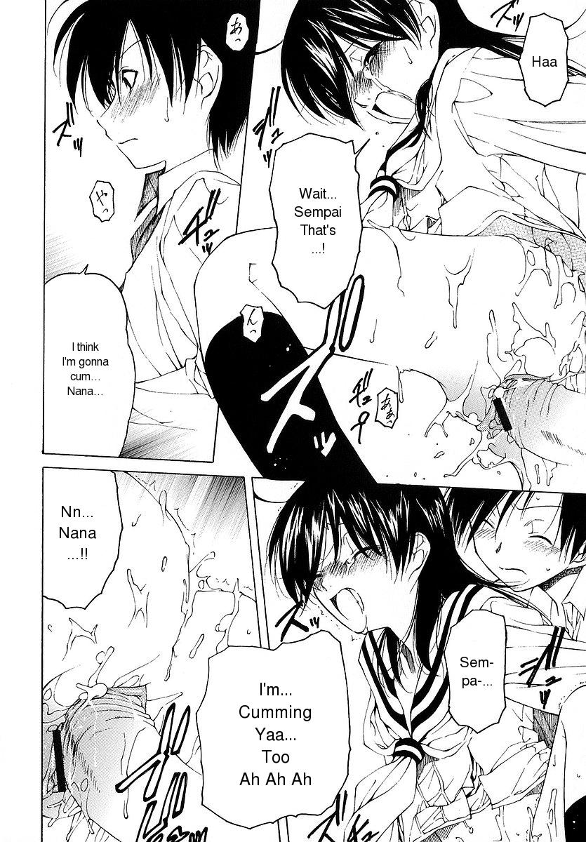 [ベンジャミン] だって好きだもの [英訳]