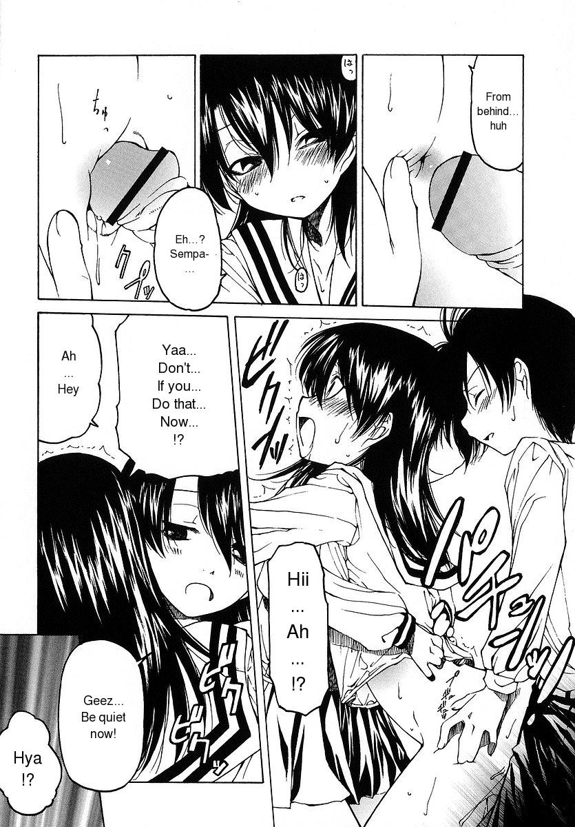 [ベンジャミン] だって好きだもの [英訳]