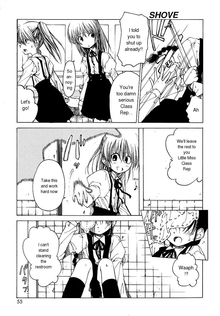 [ベンジャミン] だって好きだもの [英訳]