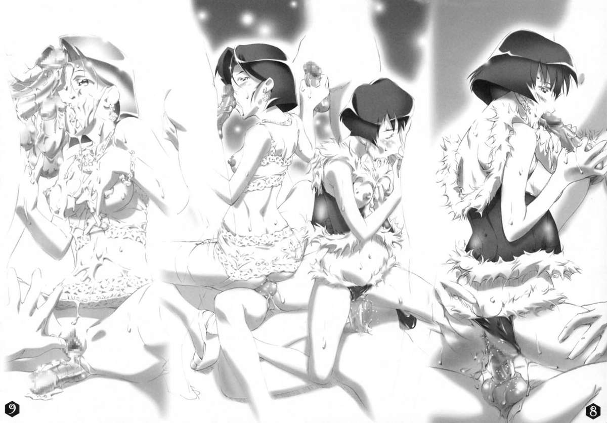 (Cレヴォ30) [ギャンブラー倶楽部 (香坂純)] My Favorites (よろず)