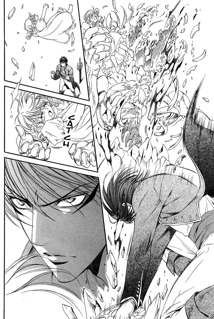 【やまねあやの】クリムゾンスペルCh。 9 [英語]