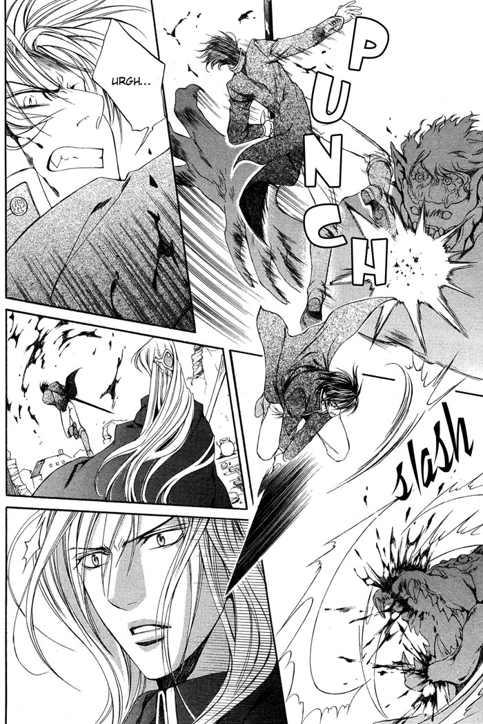 【やまねあやの】クリムゾンスペルCh。 9 [英語]