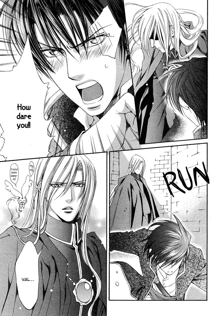 【やまねあやの】クリムゾンスペルCh。 9 [英語]