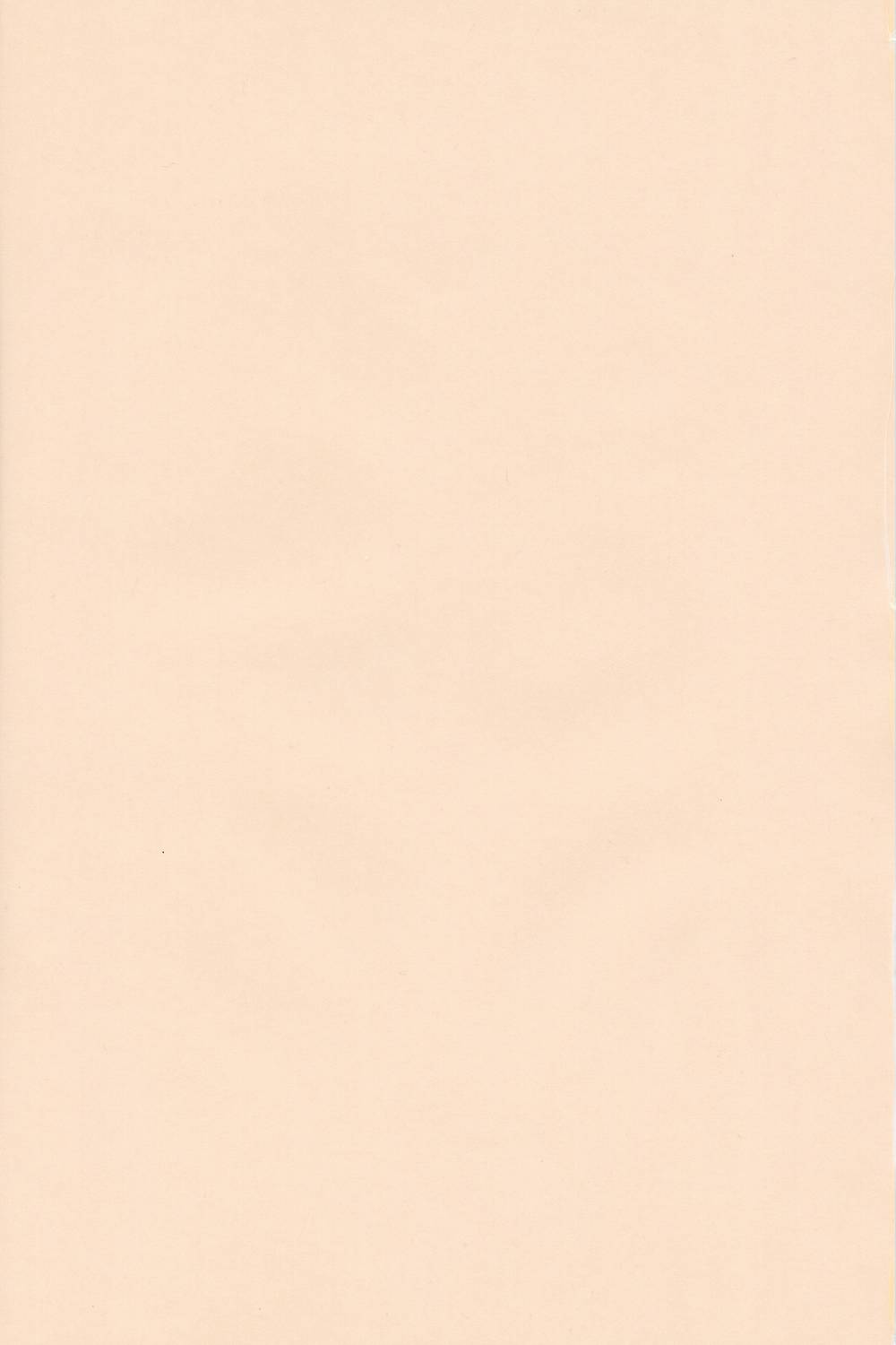 (C62) [テール of ニヤリー (WAKA)] ああああアスカ (新世紀エヴァンゲリオン)