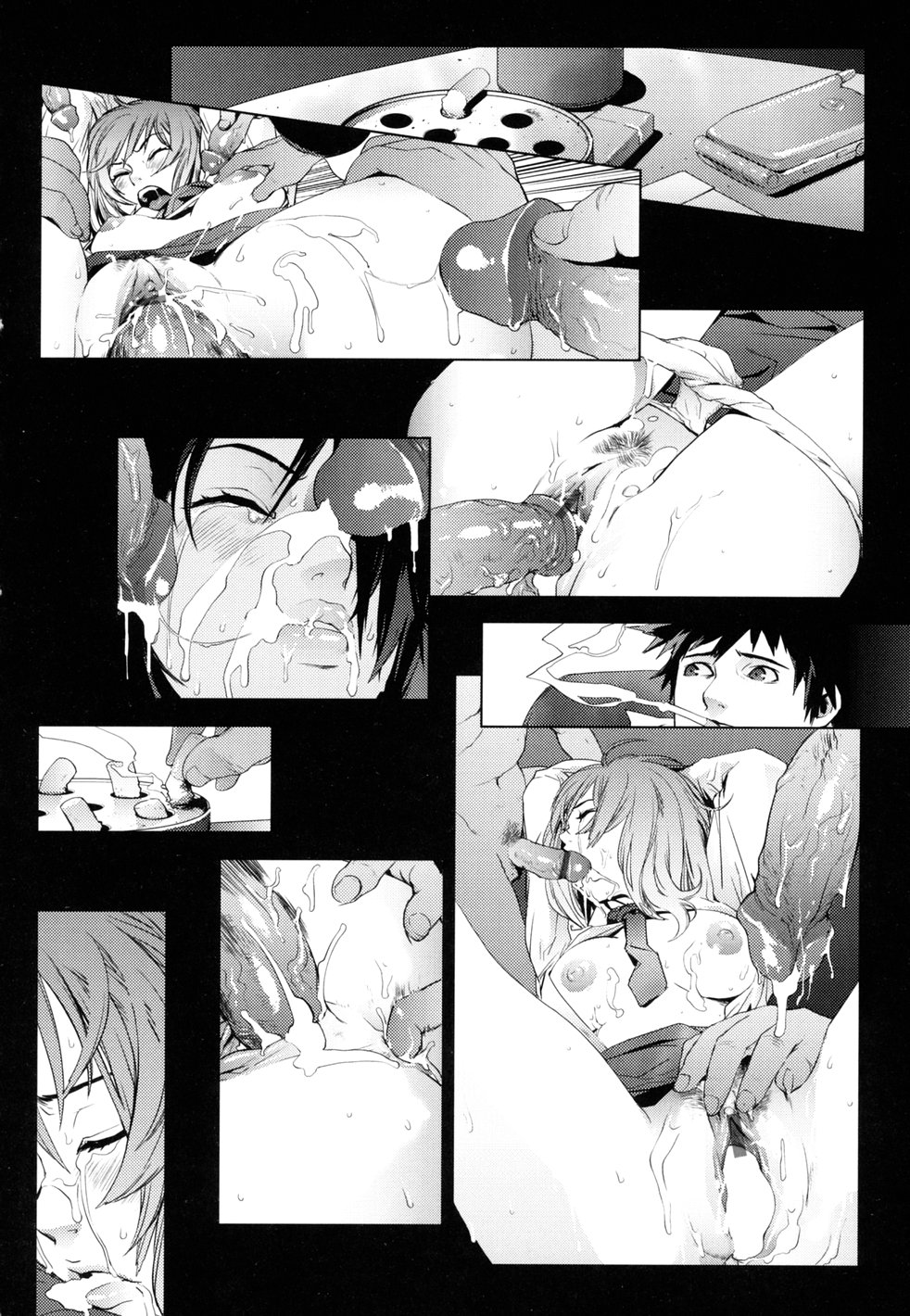 [ゆきみ] birthday ～初回限定版～