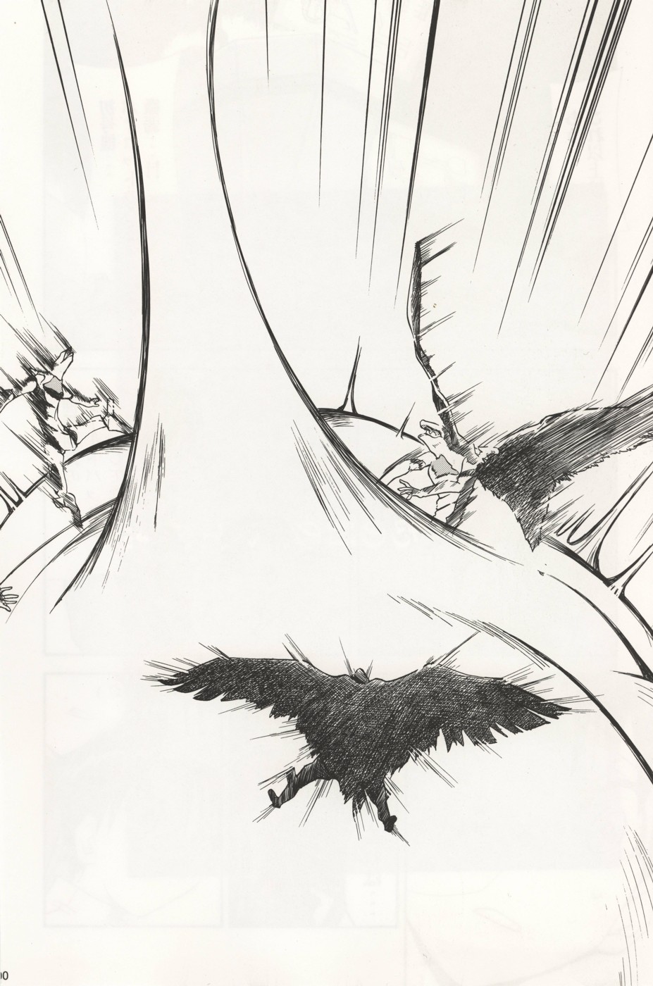 (C70) [スタジオKIMIGABUCHI (きみまる)] Re-Take4 (新世紀エヴァンゲリオン)