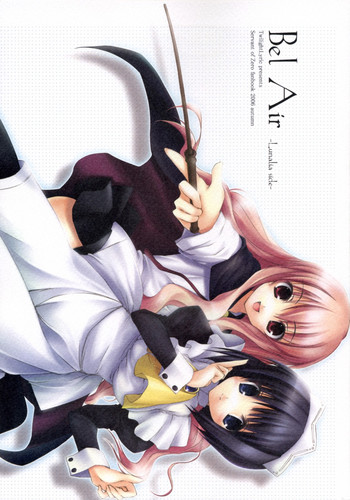 (サンクリ33) [TwilightLyric (瑠奈璃亜)] Bel Air -Lunalia Side- (ゼロの使い魔)