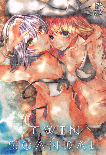 (C94) [ネズミヤヌシ (みるい)] TWIN SCANDAL (Fate/Grand Order)