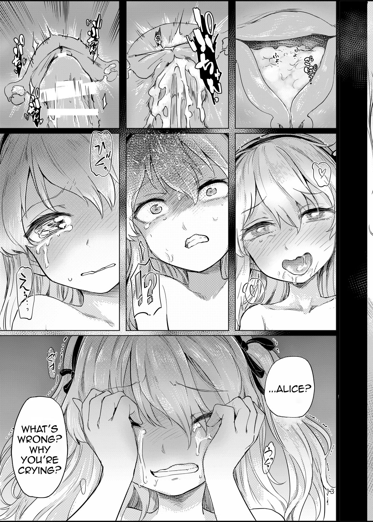 [焼きたてジャマイカ (あおむし)] ちんぽやくざみぽりん ボコマゾ愛里寿ちゃん編 (ガールズ&パンツァー) [英訳] [DL版]