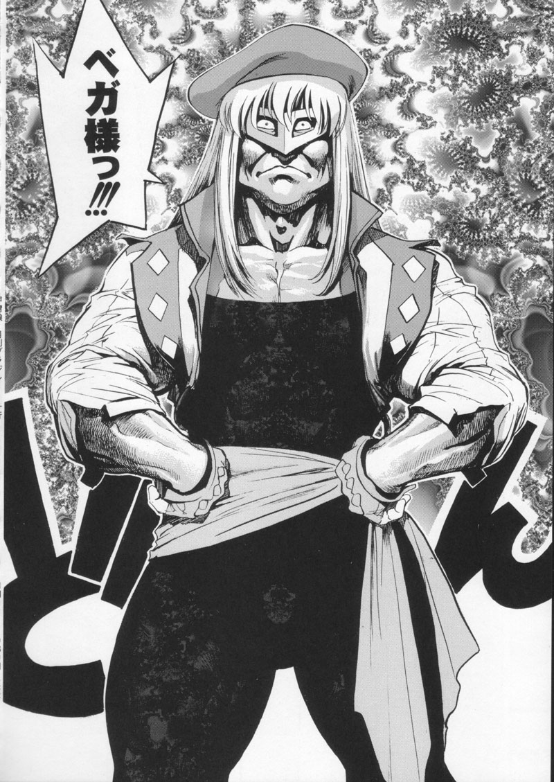 (C60) [甲冑娘 (よろず)]月刊ブラジル (よろず)