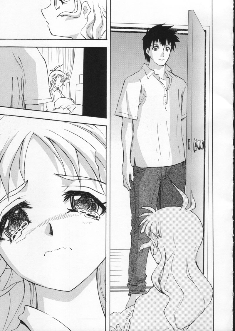 (C60) [甲冑娘 (よろず)]月刊ブラジル (よろず)