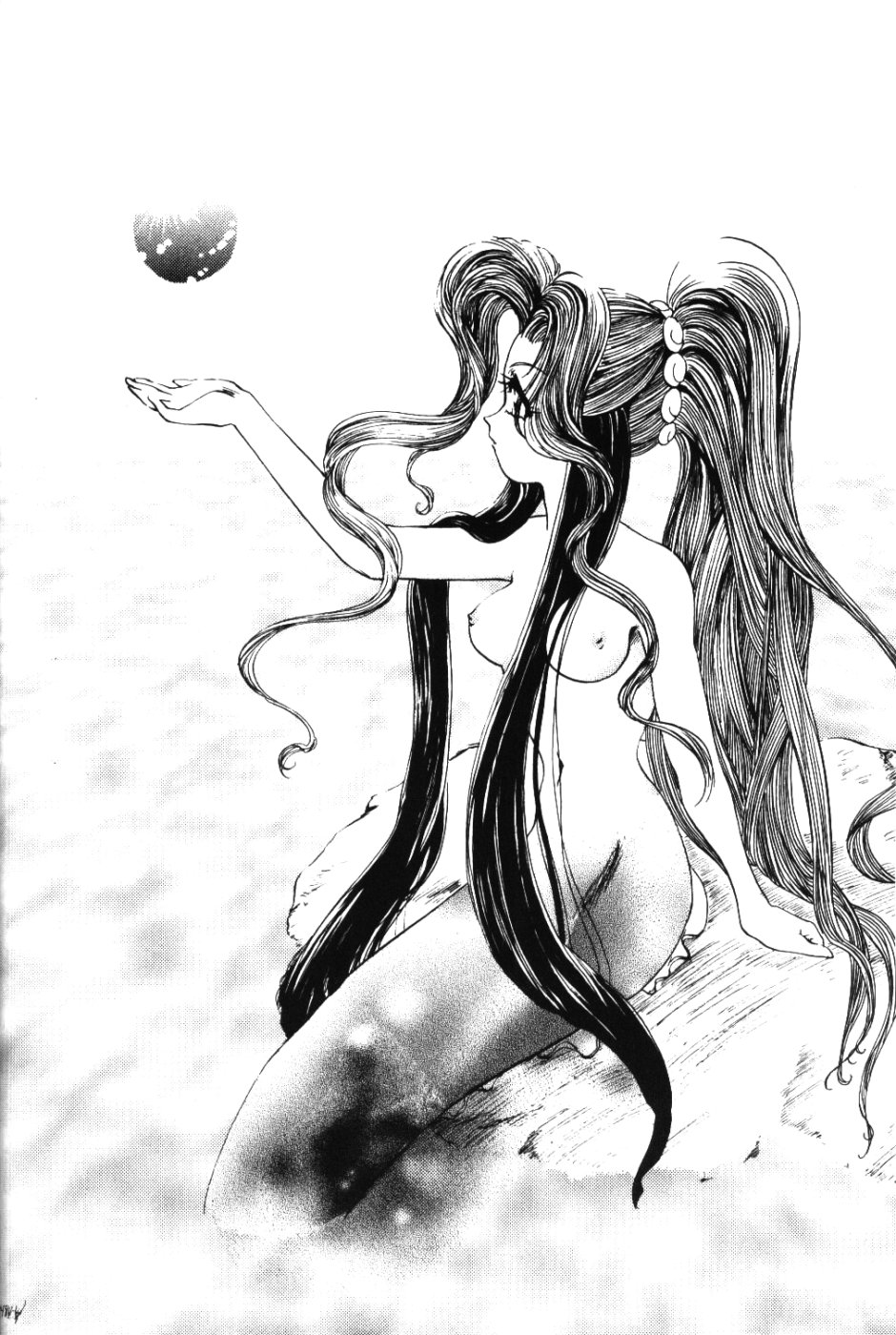 【バーゲンダッシュ】おとなのおにいさんむけだよ