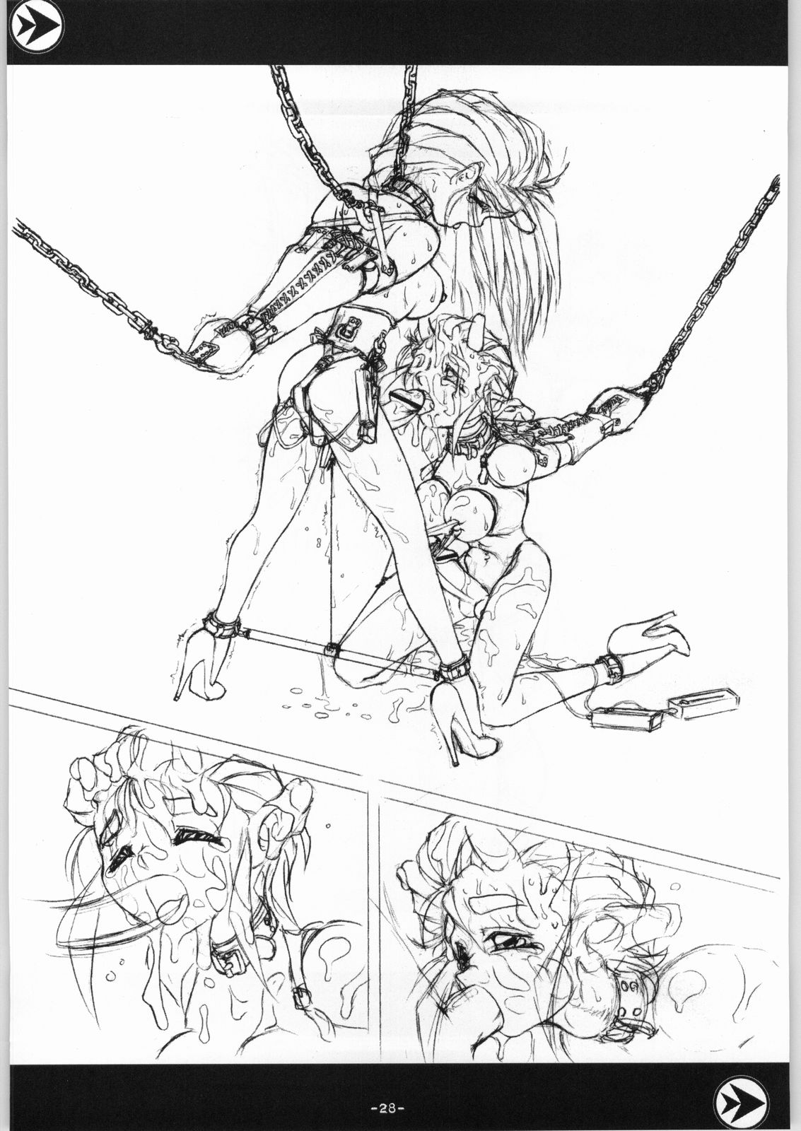 (サンシャインクリエイション14) [DPP (MinnArm)] DEPTH PROBE EXTRA HORN LUST (オリジナル)