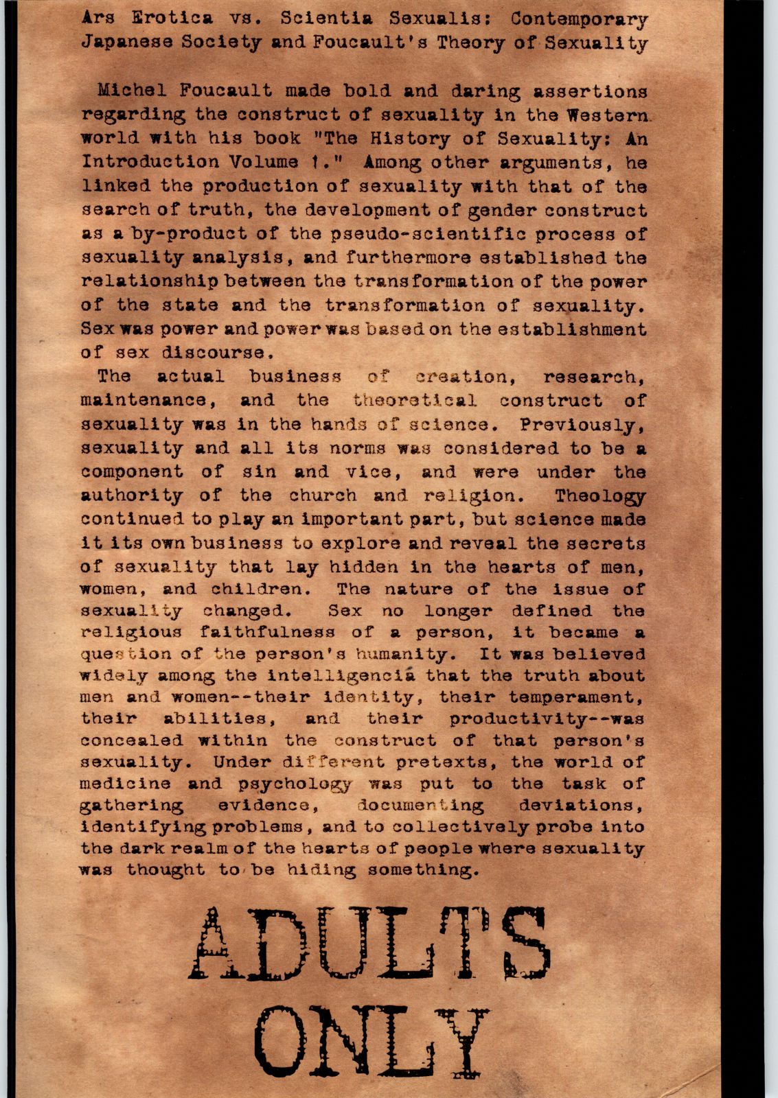 (サンシャインクリエイション14) [DPP (MinnArm)] DEPTH PROBE EXTRA HORN LUST (オリジナル)