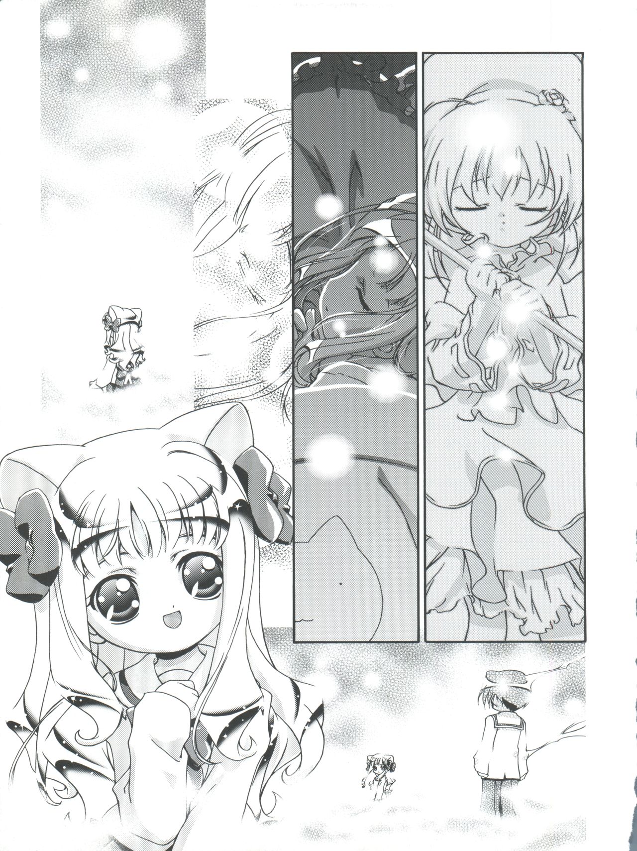 [ギャンブラー倶楽部 (香坂純)] 釘宮Festival (ぴたテン、りぜるまいん)