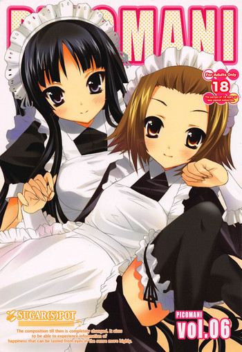 (C76) [SUGAR(S)POT (しゅがーピコラ)] Picomani:06 (けいおん!)