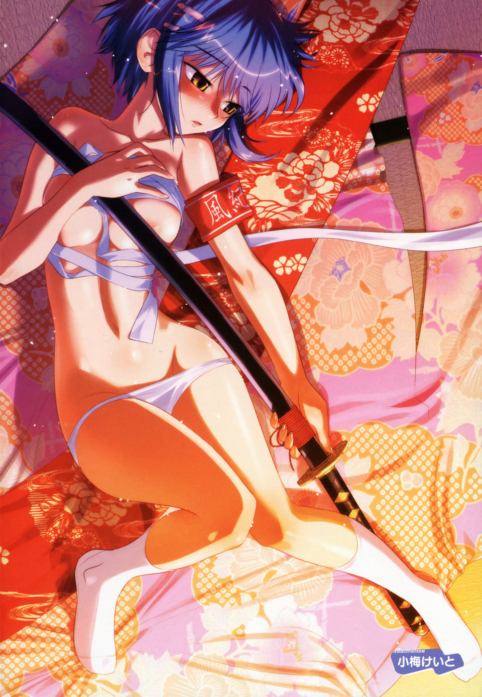 [アンソロジー] つよきす