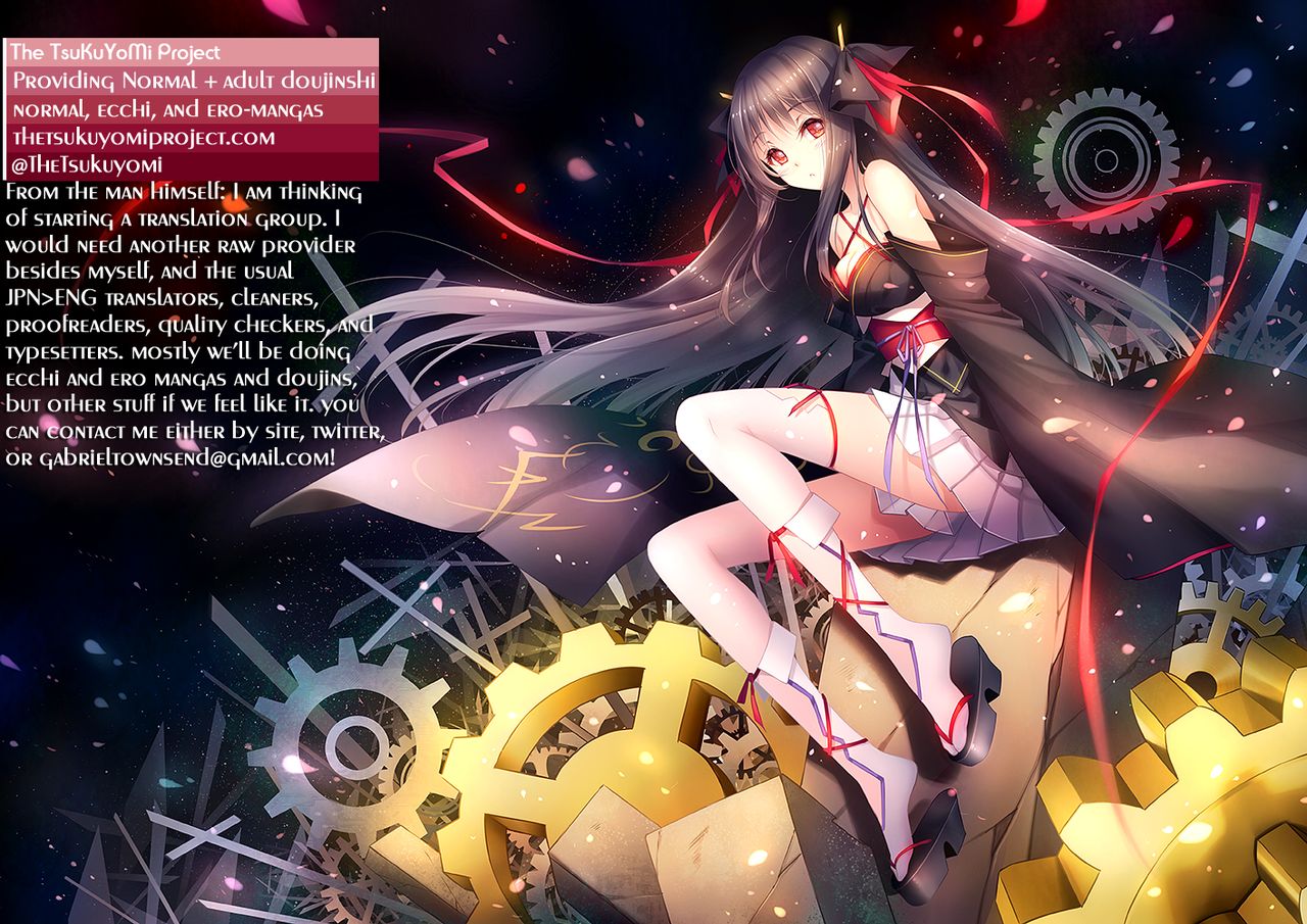 (C86) [ORICOMPLEX (orico)] ANGEL DUST II (クイーンズブレイド) [英訳]