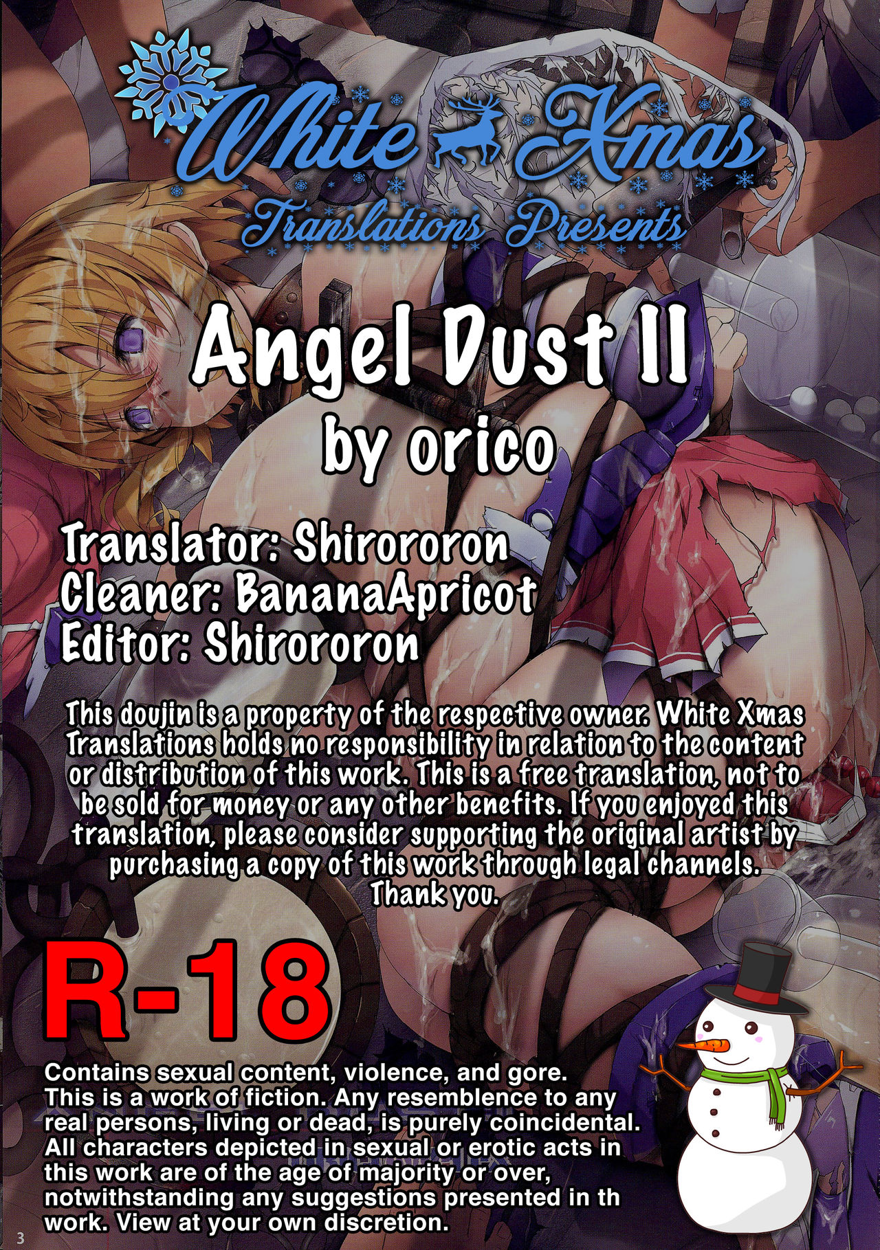 (C86) [ORICOMPLEX (orico)] ANGEL DUST II (クイーンズブレイド) [英訳]