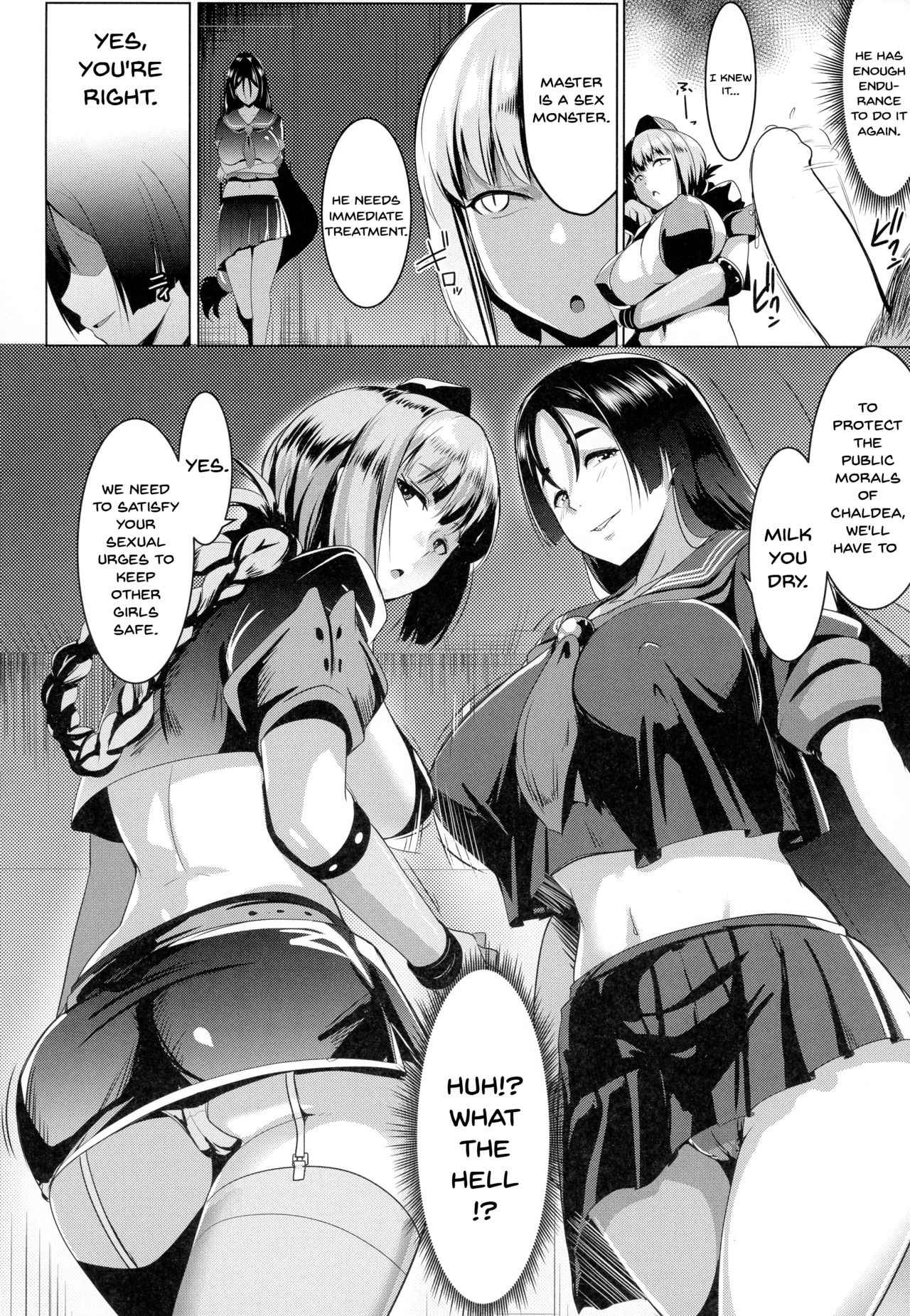 (COMIC1☆13) [ヒツジ企画 (むねしろ)] イメクライコウ WITH 婦長 (Fate/Grand Order) [英訳]