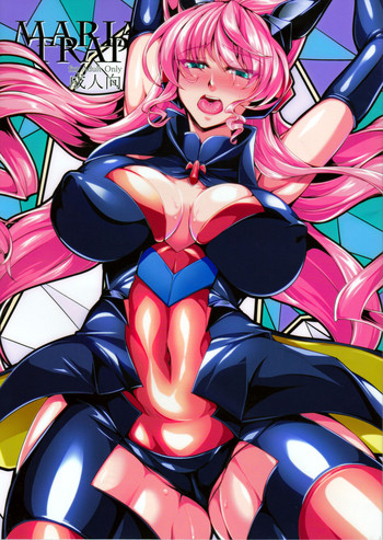 (C90) [寒天示現流 (寒天)] MARIA TRAP (戦姫絶唱シンフォギア) [英訳]
