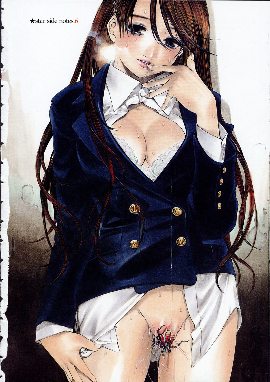 [大暮維人] NAKED STAR