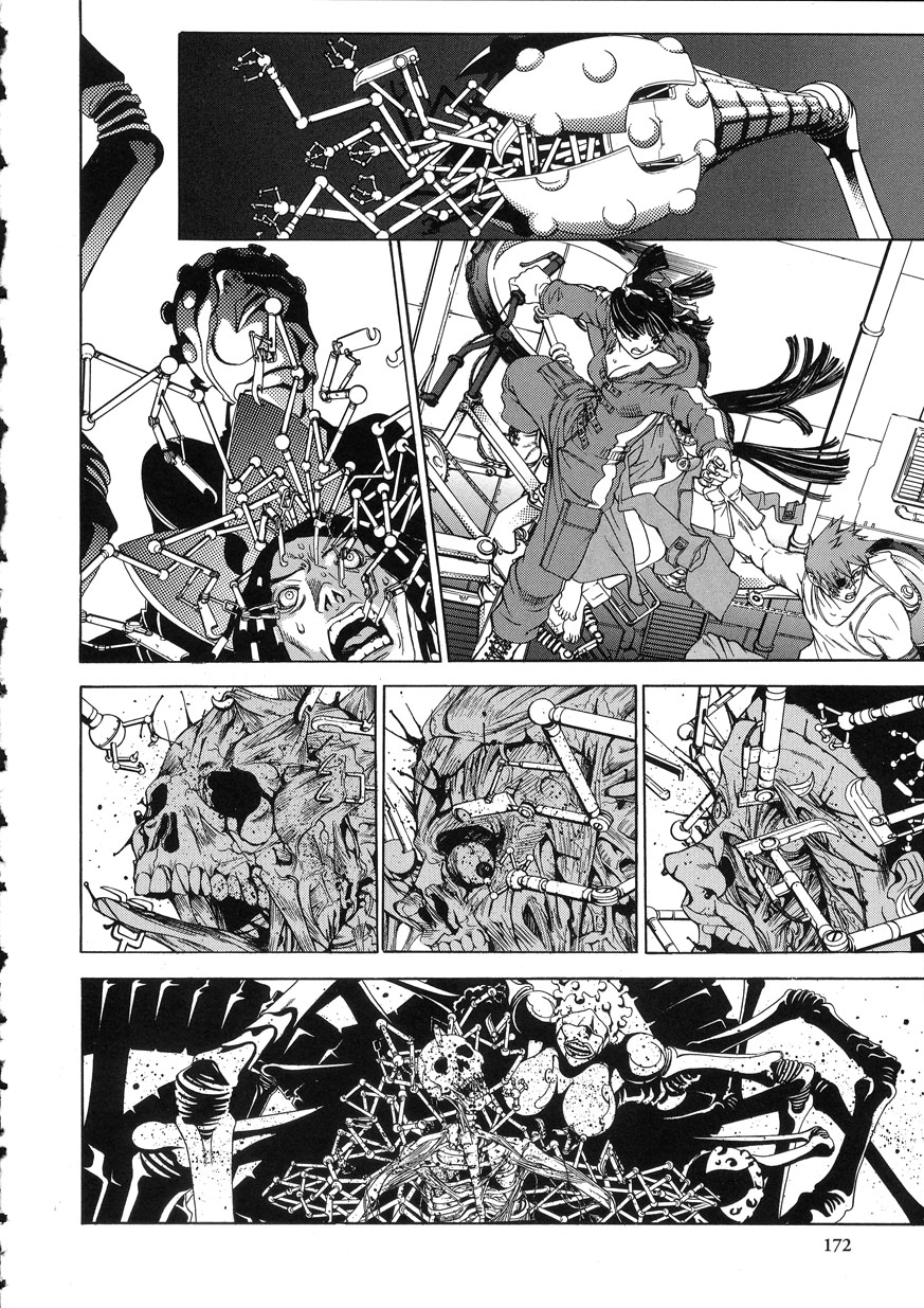 [大暮維人] NAKED STAR