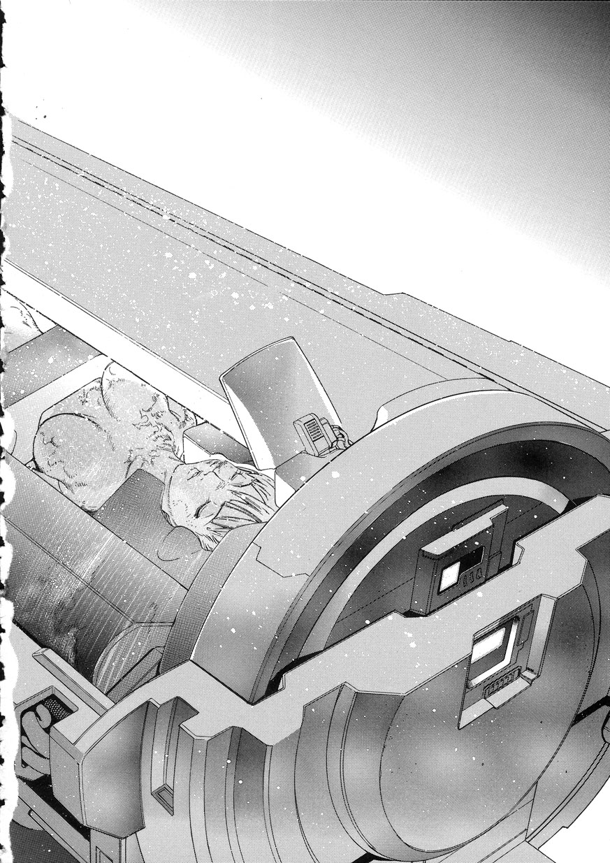 [大暮維人] NAKED STAR