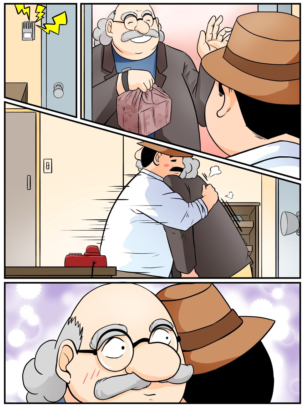 [PandaJ] 目暮の休日 (名探偵コナン)