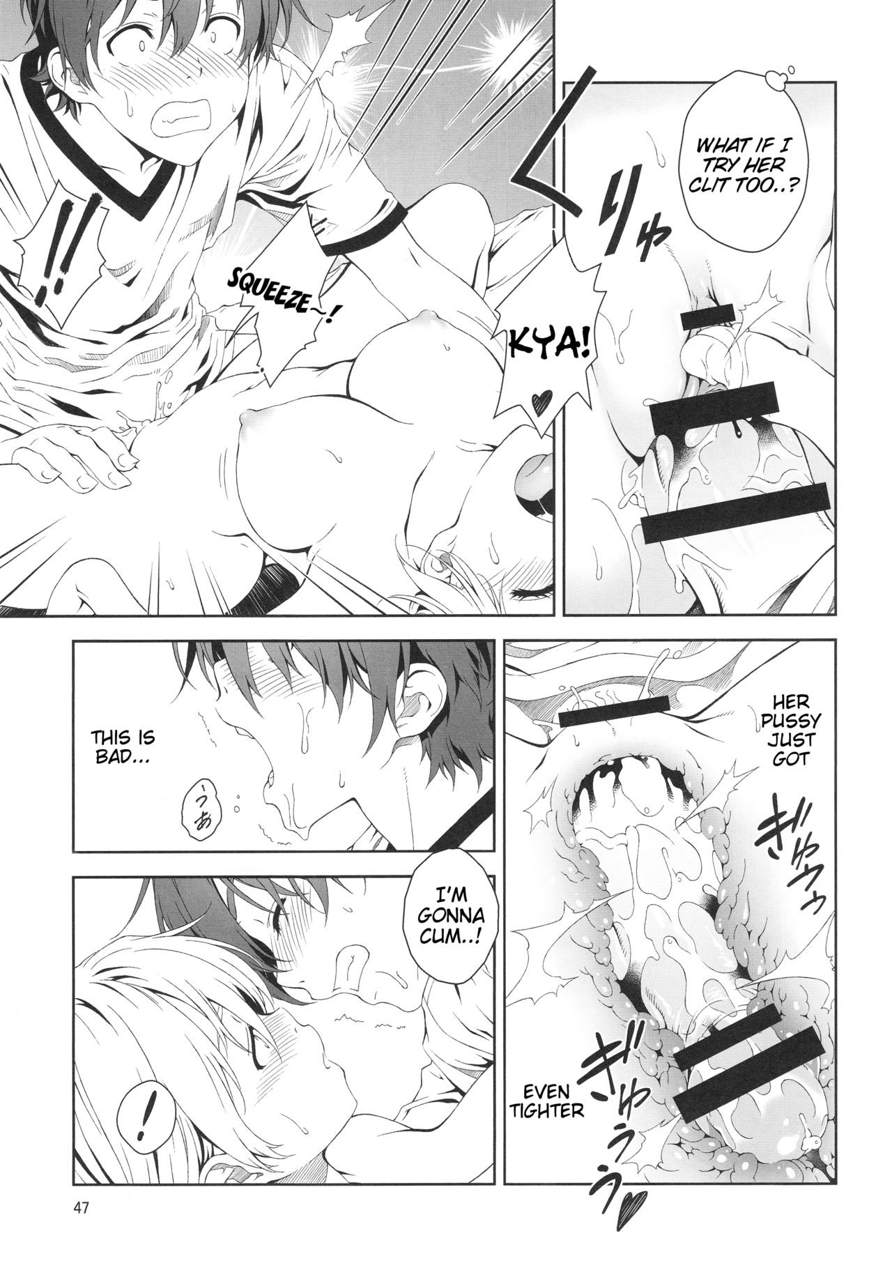 [クランク・イン (水谷とおる)] Floriography BOUQUET 1 [英訳] [2018年10月15日]