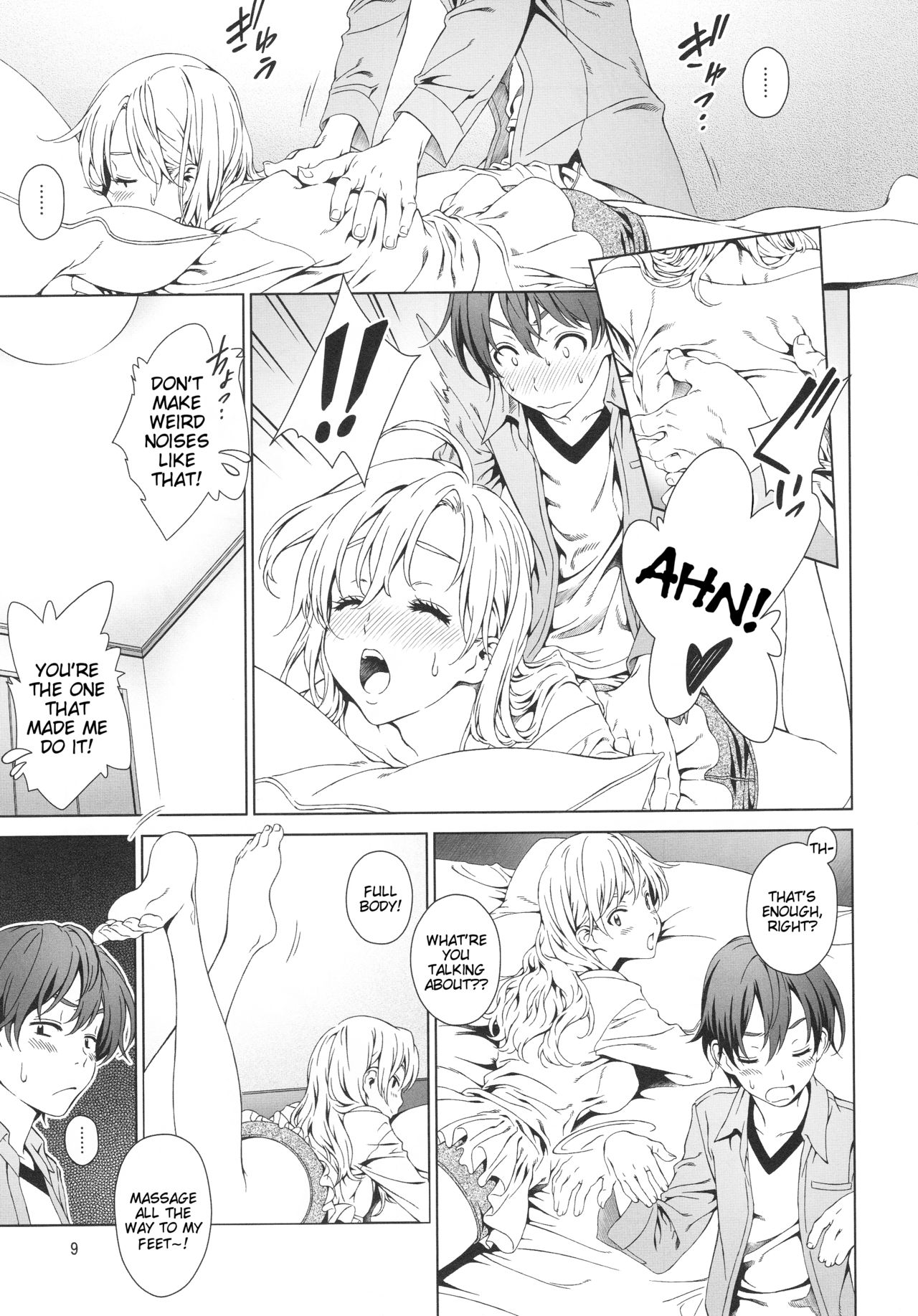 [クランク・イン (水谷とおる)] Floriography BOUQUET 1 [英訳] [2018年10月15日]