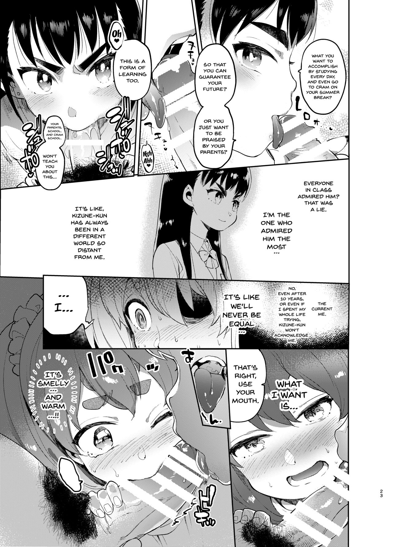 [非凡 (伊丹)] 女装のプロに学ぶ援交のすゝめ [英訳] [DL版]