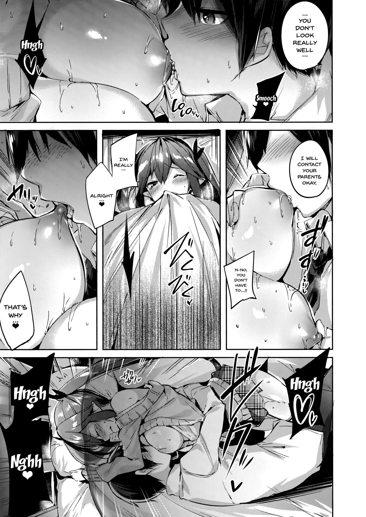 (C93) [ちょこれーとらんど (kakao)] 小悪魔せつこの秘密 vol.3 [英訳]