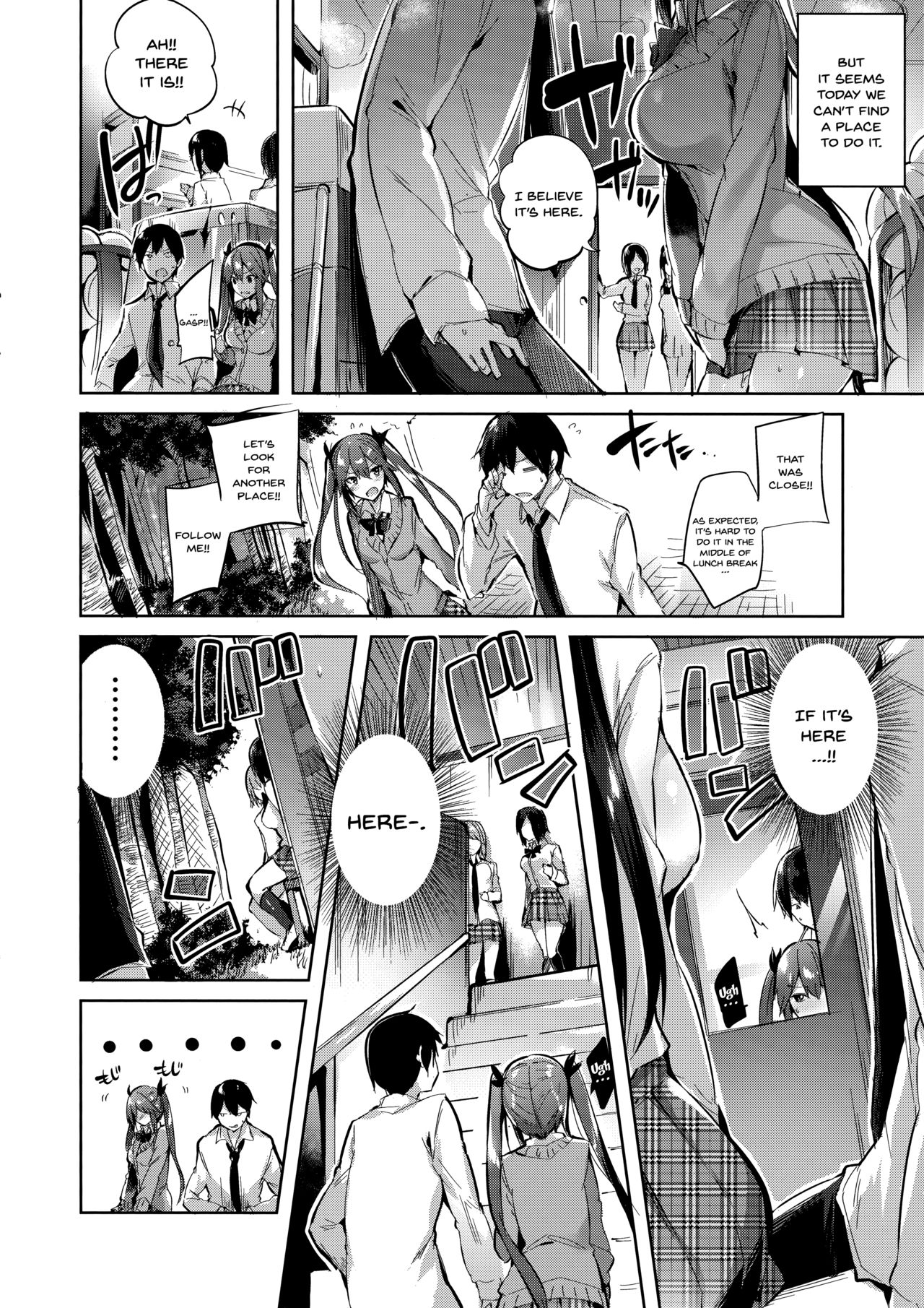 (C93) [ちょこれーとらんど (kakao)] 小悪魔せつこの秘密 vol.3 [英訳]