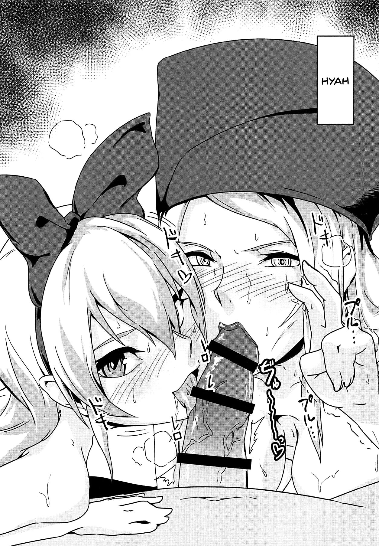 (レインボーフレーバー18) [理ソウ郷 (理キッド、西タガメ)] 闇キュアドリームスターズ～前戯のともだち～ (フレッシュプリキュア!) [英訳]