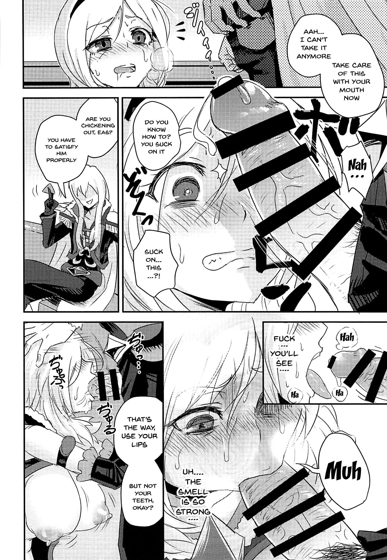 (レインボーフレーバー18) [理ソウ郷 (理キッド、西タガメ)] 闇キュアドリームスターズ～前戯のともだち～ (フレッシュプリキュア!) [英訳]