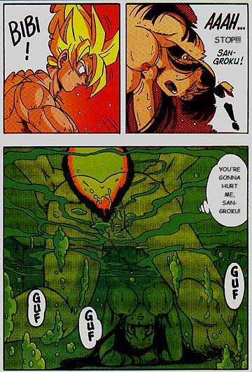 [たらこ工房 (たくま朋正)] D Box Vol.1 (ドラゴンボール) [英訳] [落丁] [色]