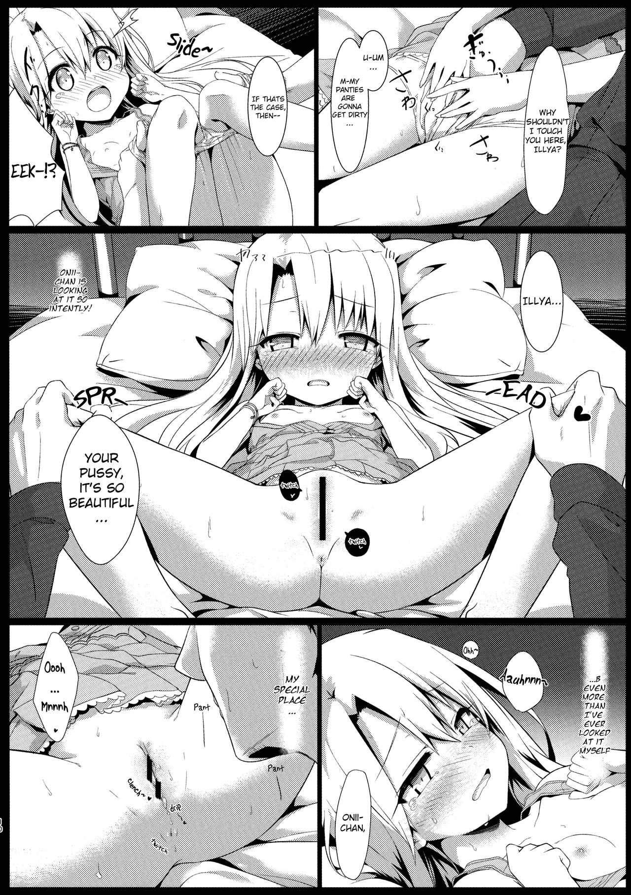 (C90) [ASHTRAY (Cura)] PRISMA★NIGHT (Fate/kaleid liner プリズマ☆イリヤ) [英訳]