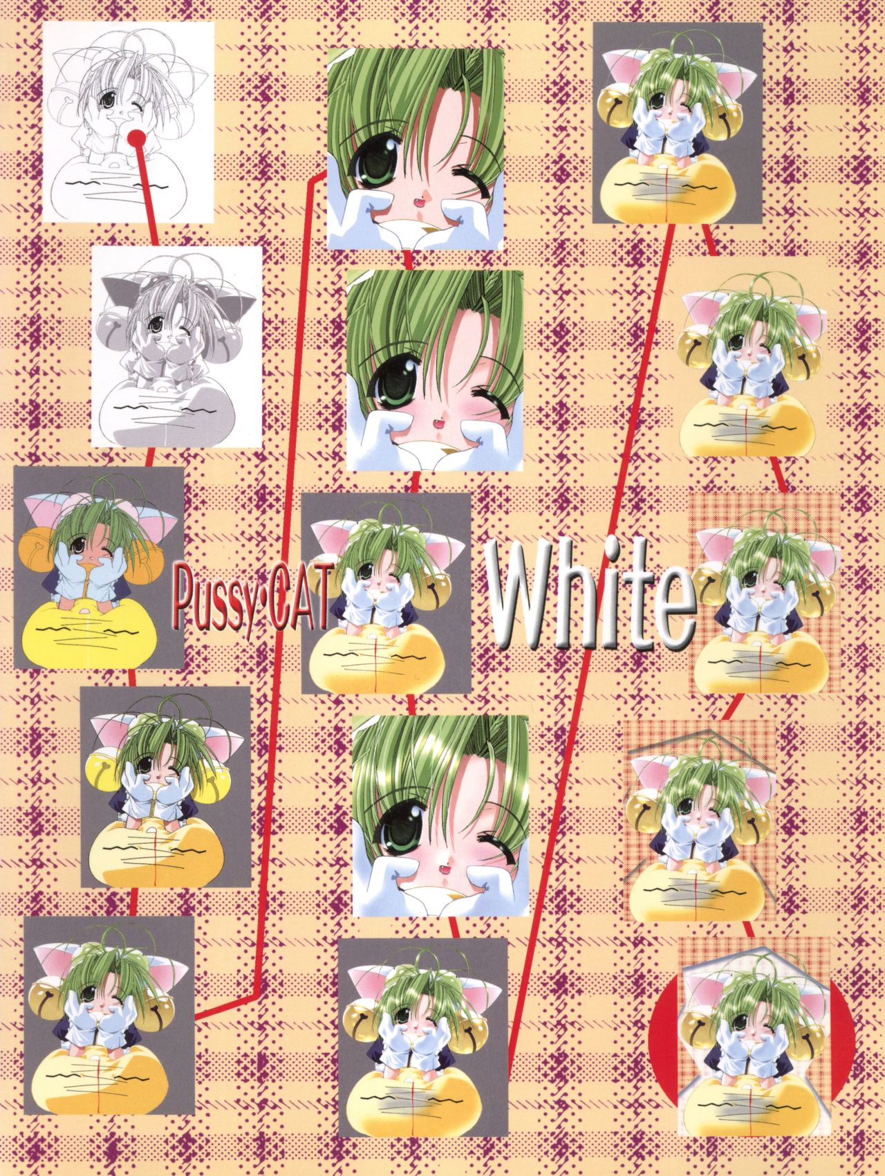 (C57) [Pussy・CAT制作委員会 (よろず)] Pussy・CAT White (デ・ジ・キャラット、トゥハート、カードキャプターさくら)