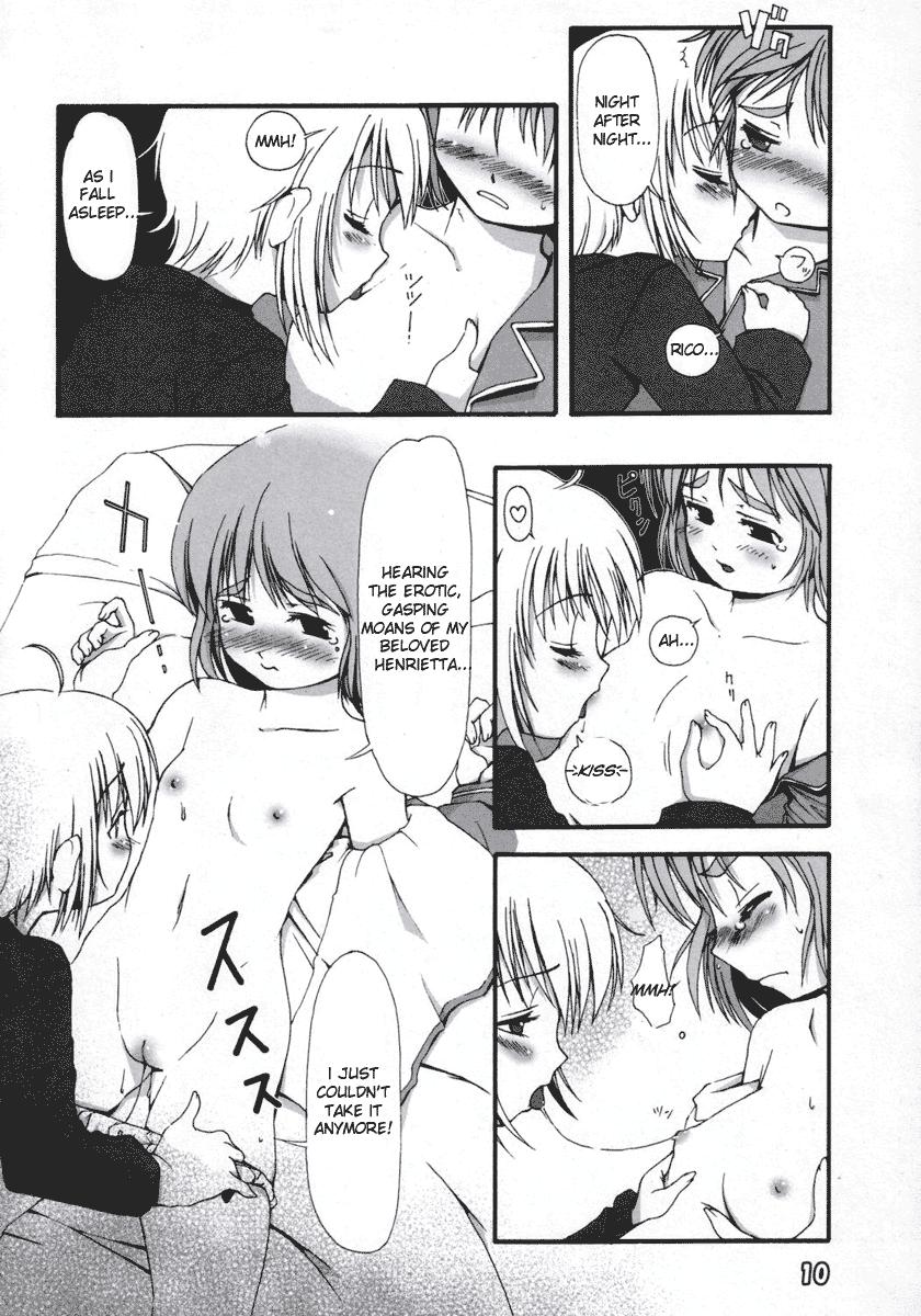 [LEE] 姉妹ごっこ (ガンスリンガー・ガール) [英訳]