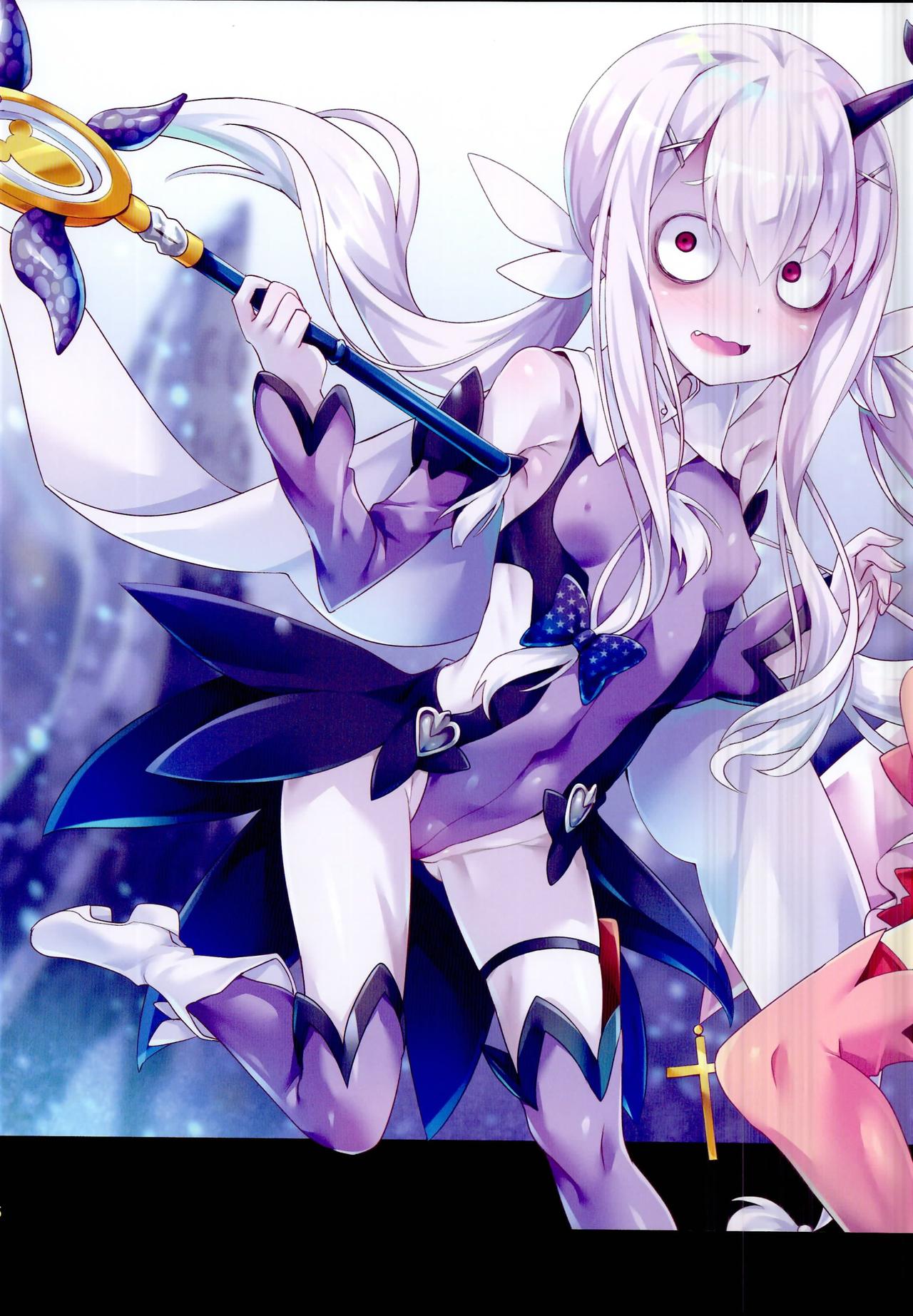 (C95) [とらいしっくす (とらいし666)] FGOの不健全なイラスト本 (Fate／Grand Order)