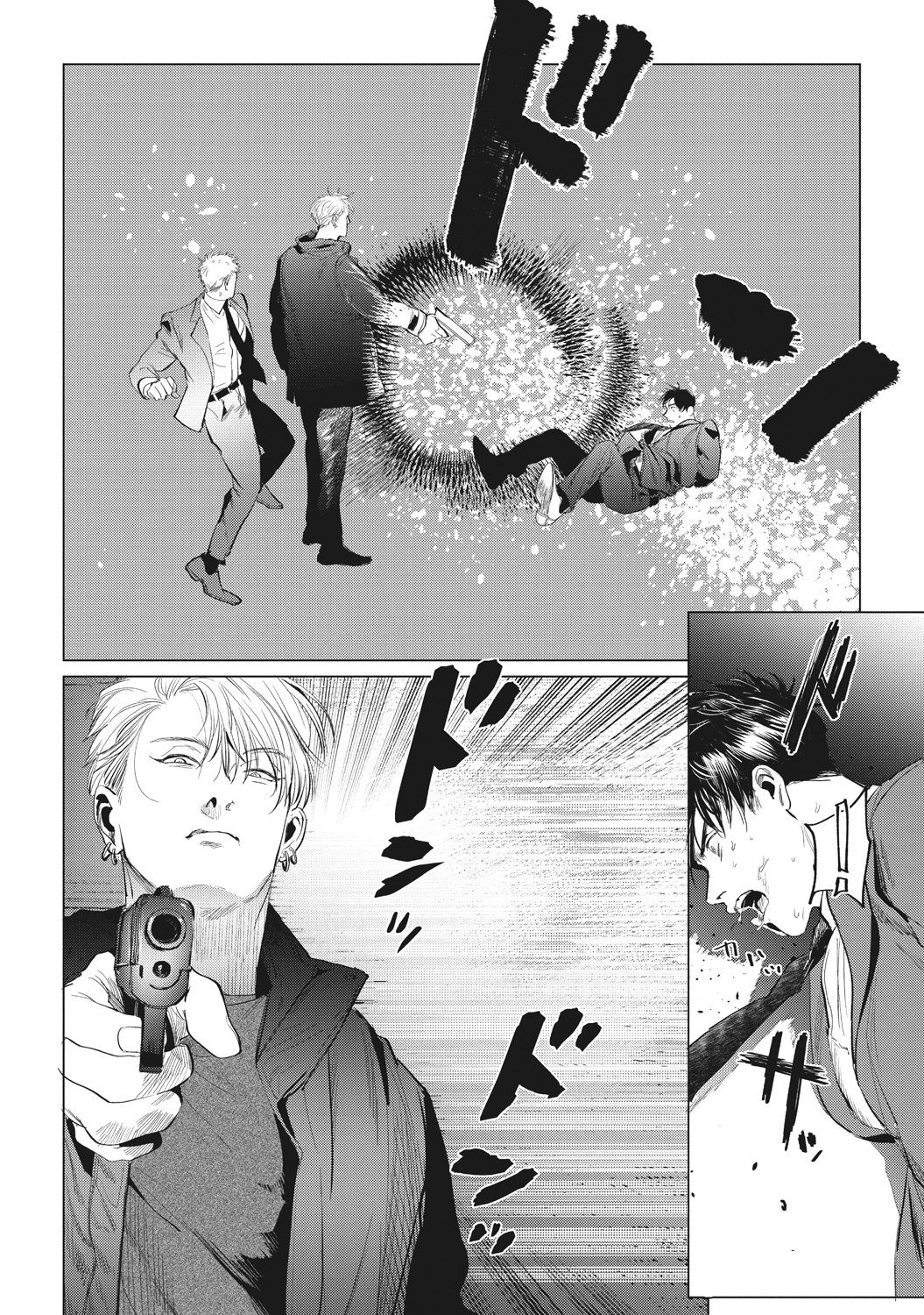 [ゆいつ] Reverse [DL版]