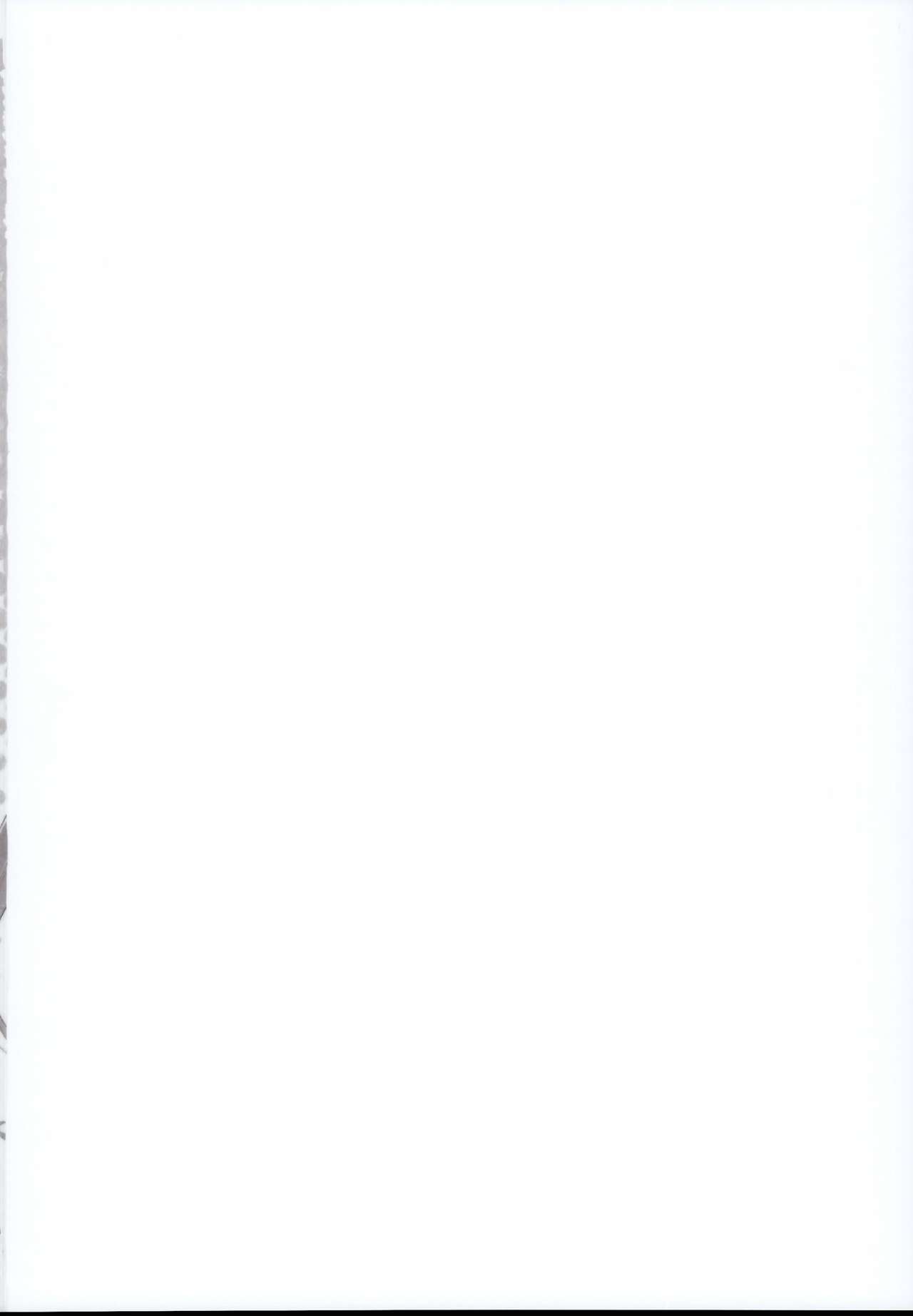 (C95) [ドットエイト (さわやか鮫肌)] パチュリーちゃんとすけべする本 (東方Project)